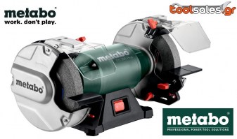 Δίδυμος τροχός 600W Φ200 Metabo DS200 Plus